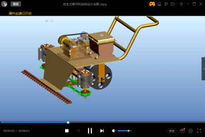 自走式草坪机结构设计及仿真+CAD图纸说明书