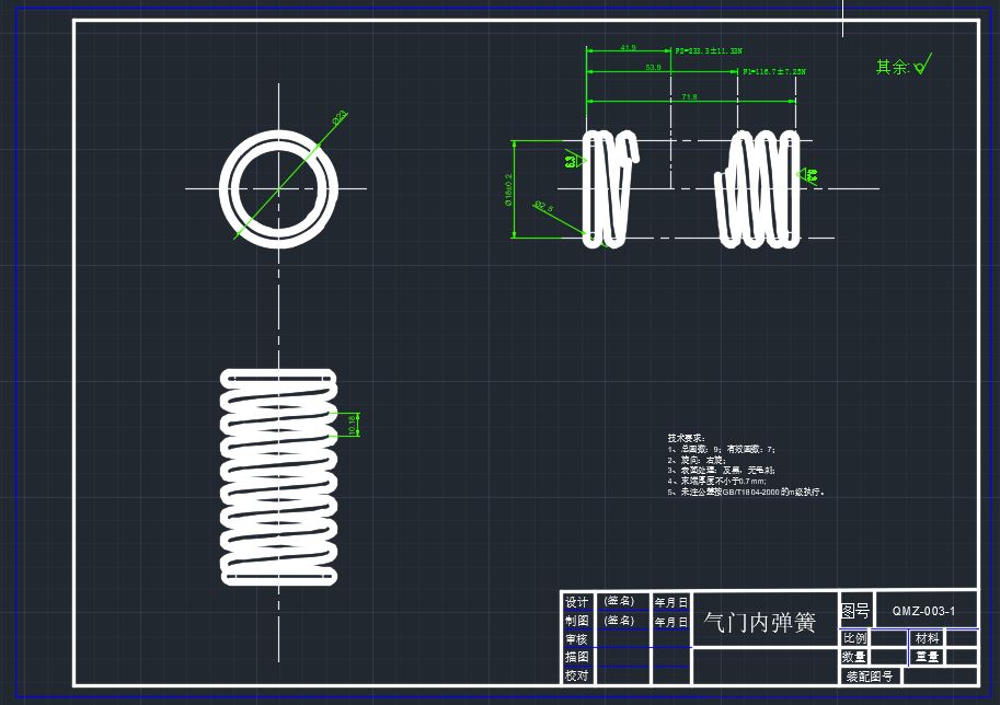 配气机构CAD=1619475=50