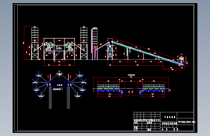 HZS120混凝土搅拌站（双拼）