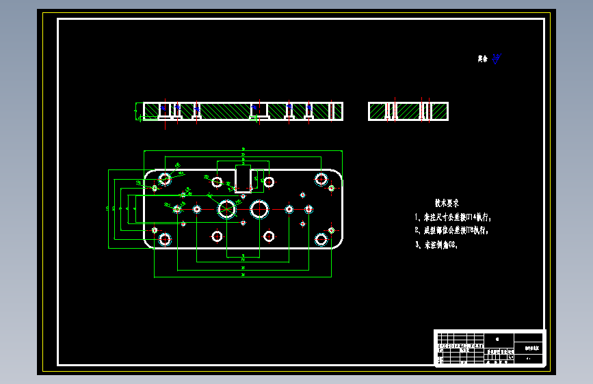 屏蔽盒压铸模设计=840162=1200
