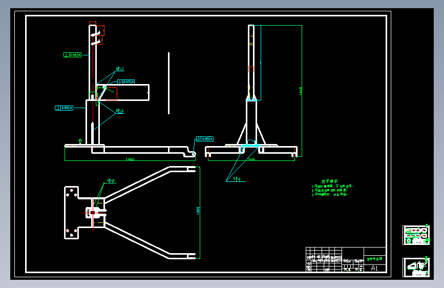 0.5吨液压吊车设计=489377=======175