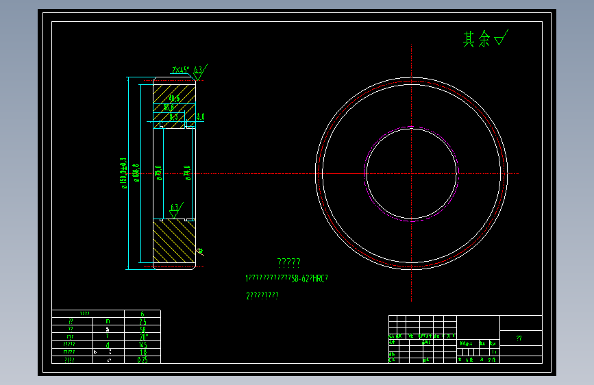 8吨轮胎起重机起升机构部分设计CAD图纸+说明书设计资料--180