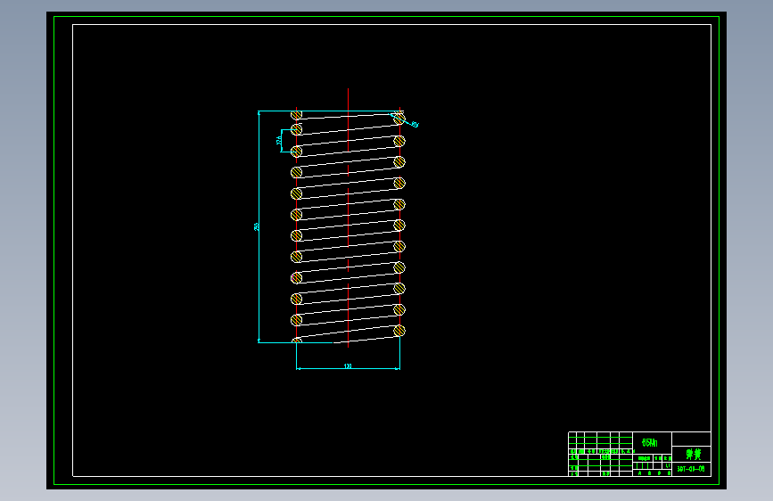 30T高速冲压机机架设计==204171==200