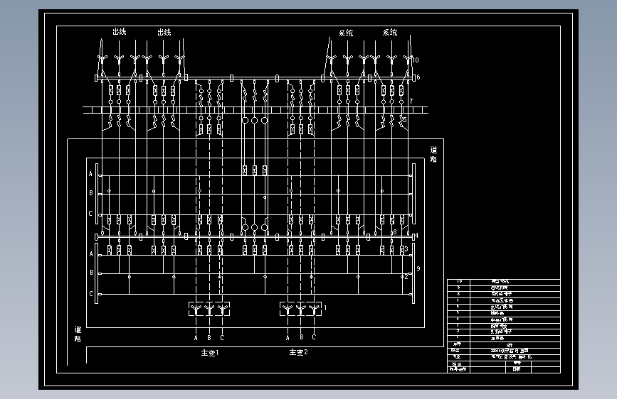 16019地区性降压变电站电气部分==830179=225