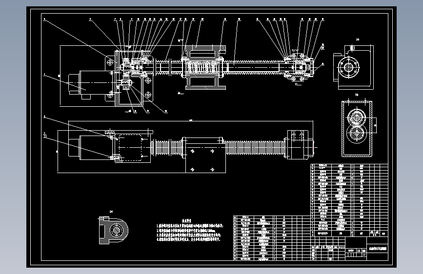 C630普通车床简易数控改造设计--150