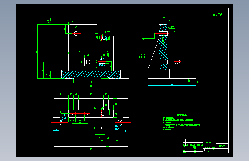 I-IV档变速叉加工工艺及铣15mm槽夹具设计【原创设计】--225