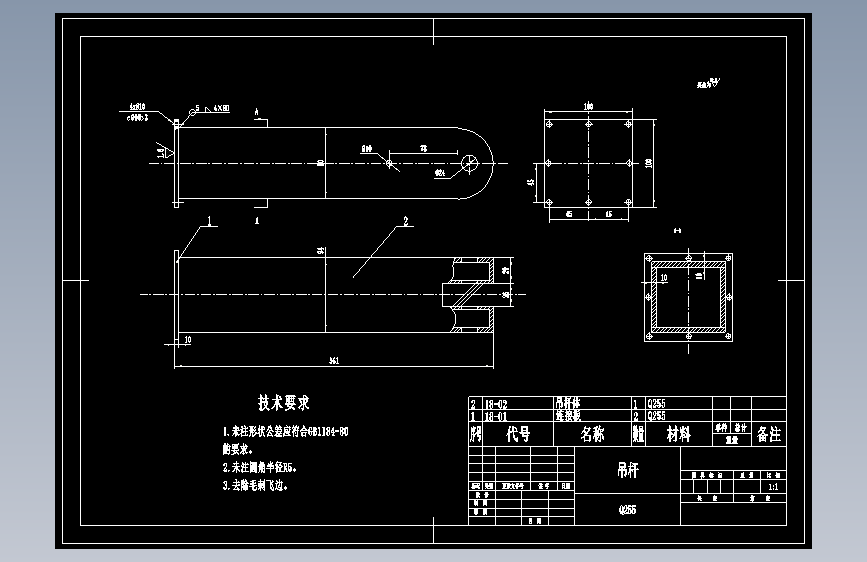 JJ3861--化肥搬运机械手结构设计--250