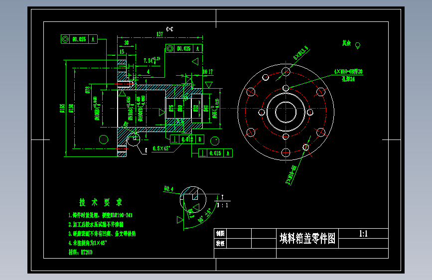 JJ4845填料箱盖加工工艺及粗车外圆100 80 、切槽75夹具设计【原创设计】--250