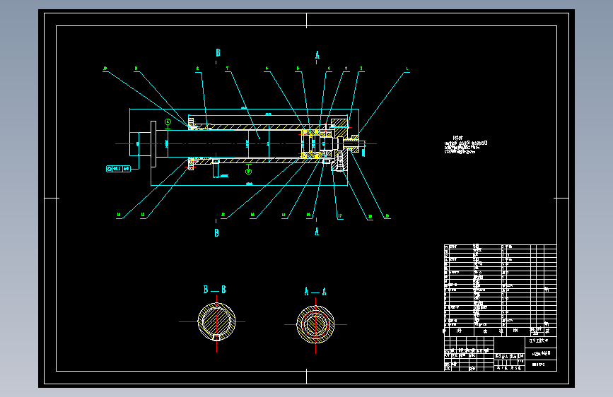 JX082-数控车床自动回转刀架设计【机械设计含7张CAD图+说明书--175