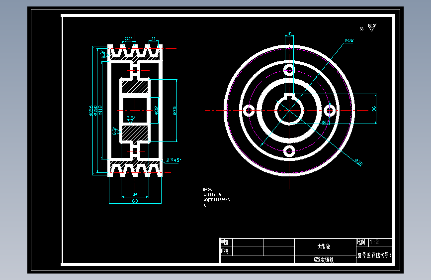 JX382-小型手推式除雪机设计--90