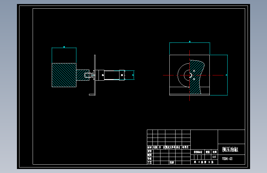 JX419-农作物液压秸秆挤压成型机设计成型模具的设计含CAD图纸及说明--1000