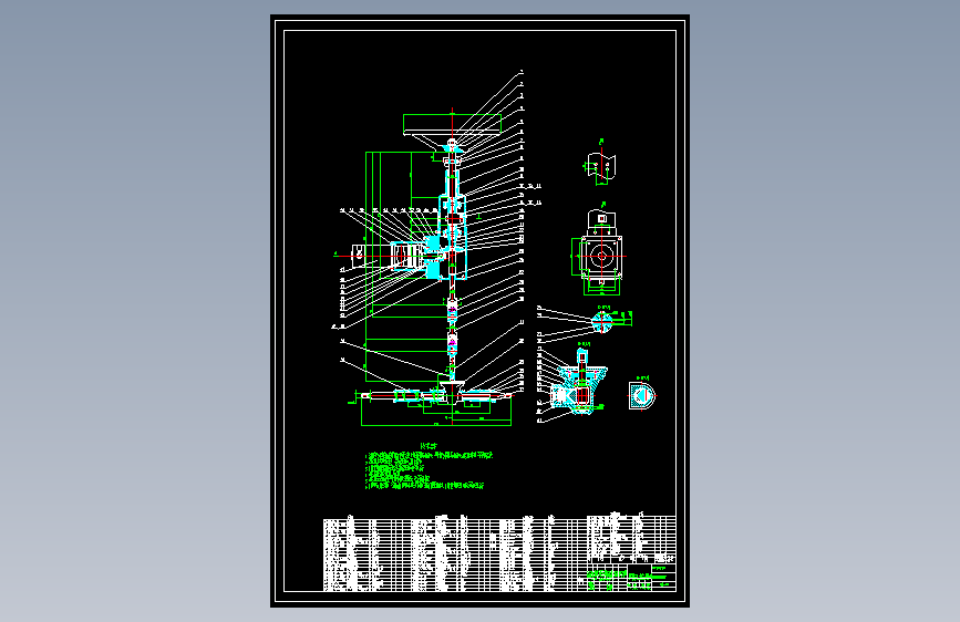 JX457-C200汽车电动助力转向系统及悬架统设计--200