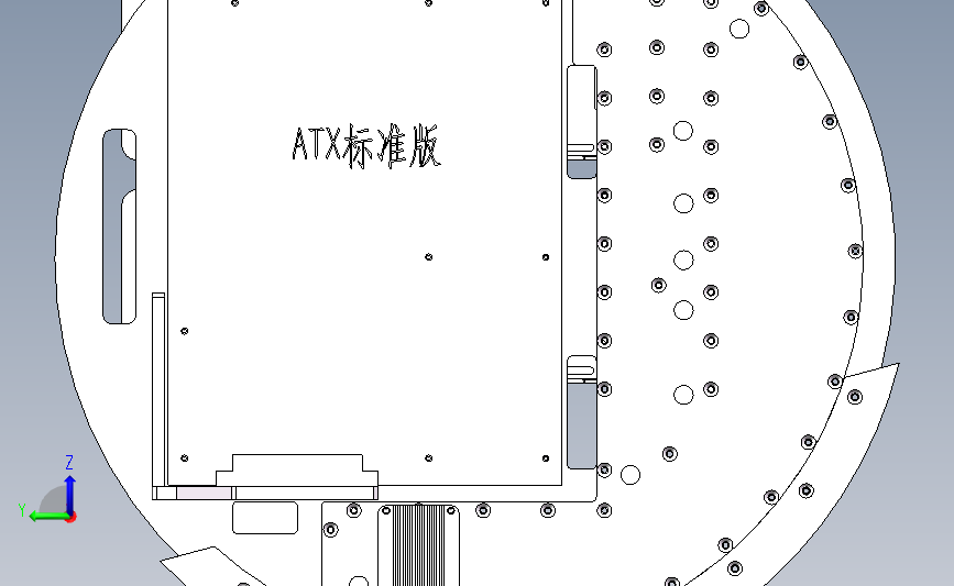 一种异形开放式电脑机箱