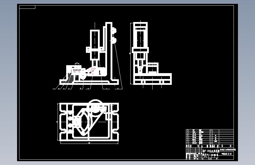 转速器盘加工工艺及关键工序工装设计=109415=230