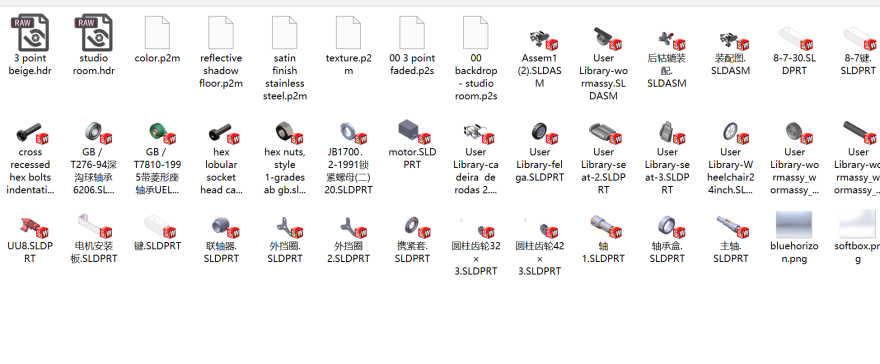 三轮式爬楼梯轮椅三维