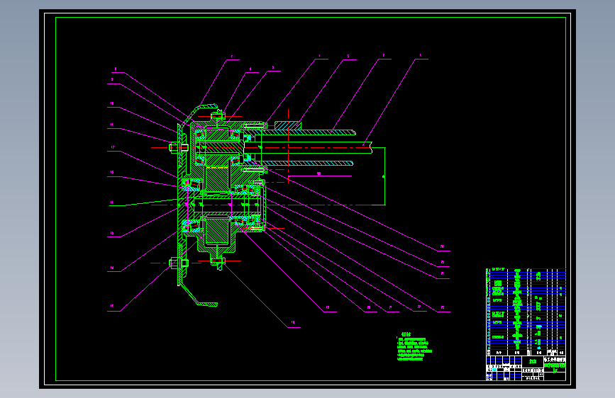 QC039-越野车驱动桥设计采用主减速器+轮边汽车类设计[全套CAD和文档]--150