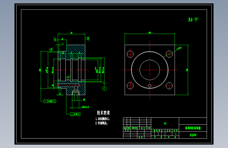SZ-900注塑机注射装置设计--750
