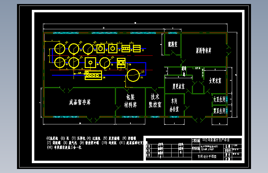 XO1-年产12000吨桑葚汁饮料工厂CAD==982954=245