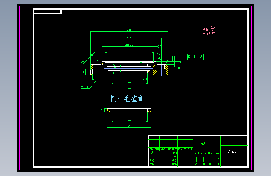 XO1-五轴联动表面感应加热淬火机床CAD(XY轴滚珠丝杠螺母副传动方式-Z轴)==117526=150