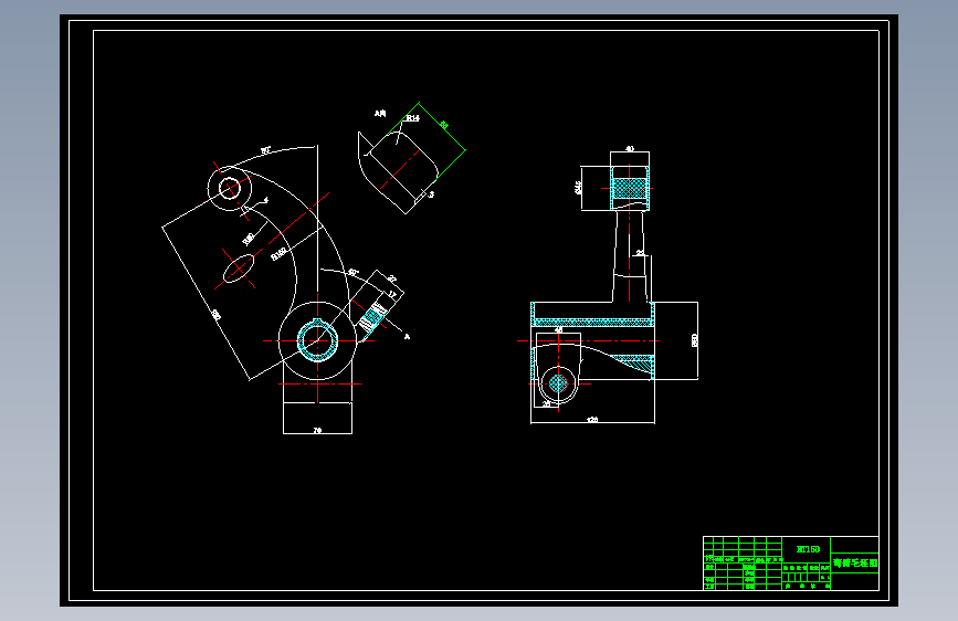 拨叉VII加工工艺规程及钻20孔夹具设计--350