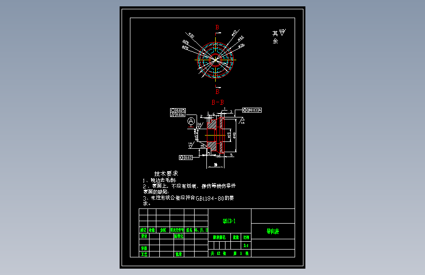 大众帕萨特车辆减震器设计388541===200