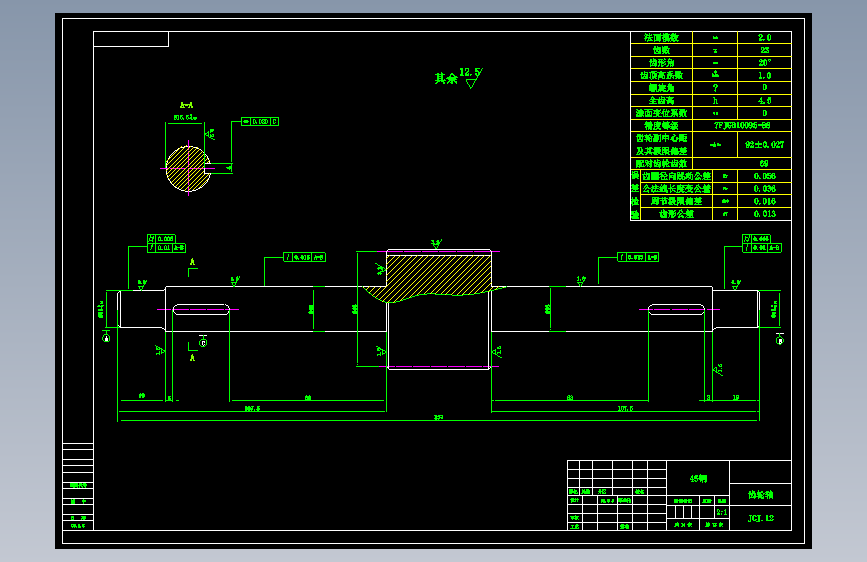 低噪声新型剪草机的设计【12张CAD图纸】--700