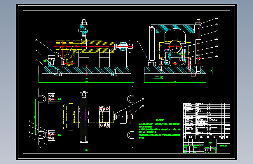 底板座架加工工艺及铣φ36孔两端面夹具设计【原创设计】--375