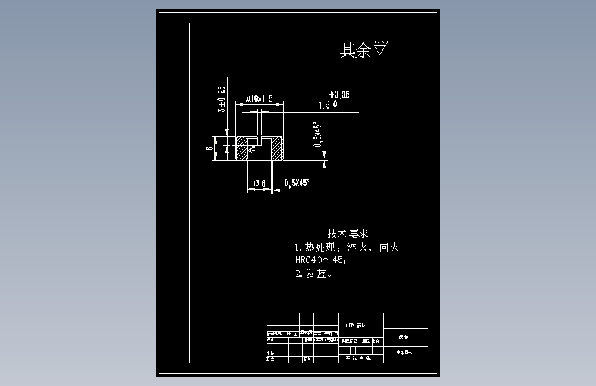 电动机座加工自动线卸料机械手设计【优秀含13张CAD图纸】182944==230