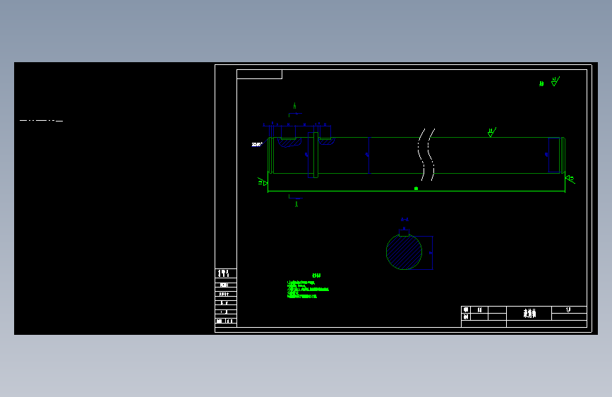 电动手推式公路扫地车设计--180