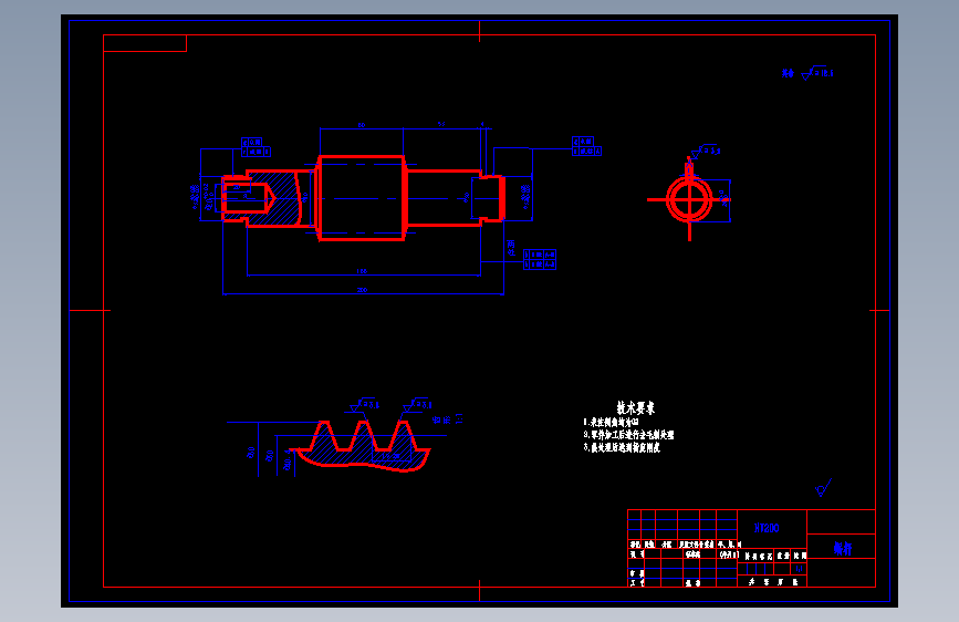 多功能机械臂的设计（机械抓手设计）--250