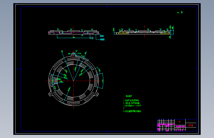 管道阀门装配系统阀芯送料机构设计--225