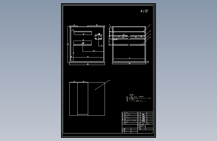 滚动摩擦磨损试验机结构设计913570=250