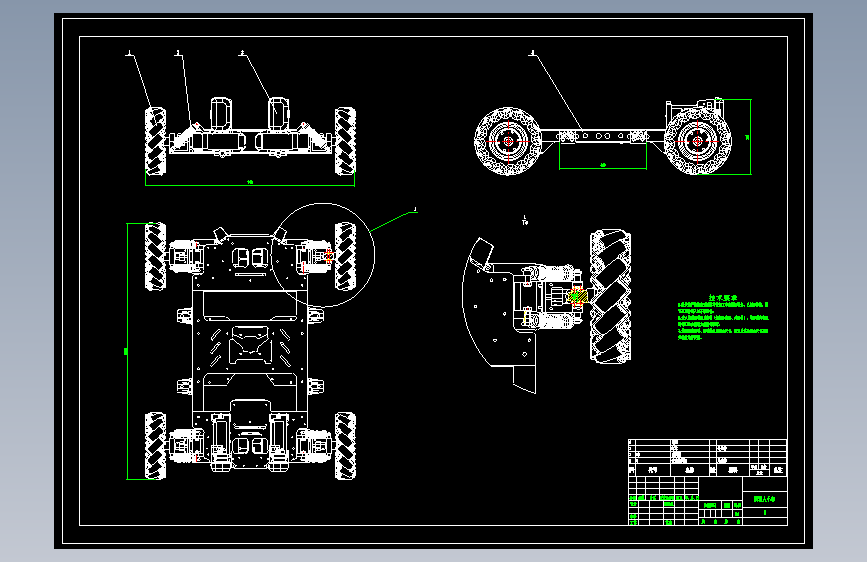 机器人炮兵的设计--225