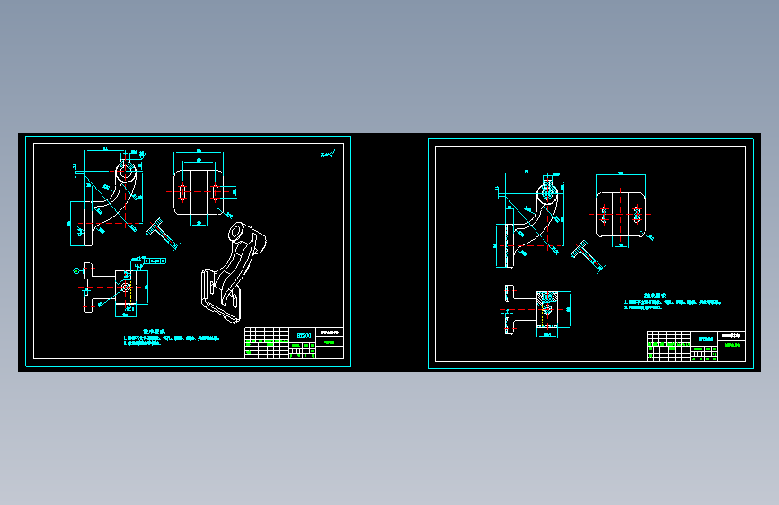 脚踏座托架加工工艺及铣φ16孔两端面【φ38外圆两端面】夹具设计【原创设计】--250