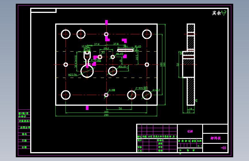 接触环垫圈冲压模具设计--175
