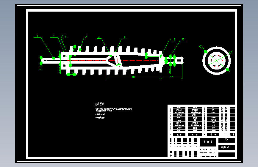 离心式污泥脱水机设计465374==190