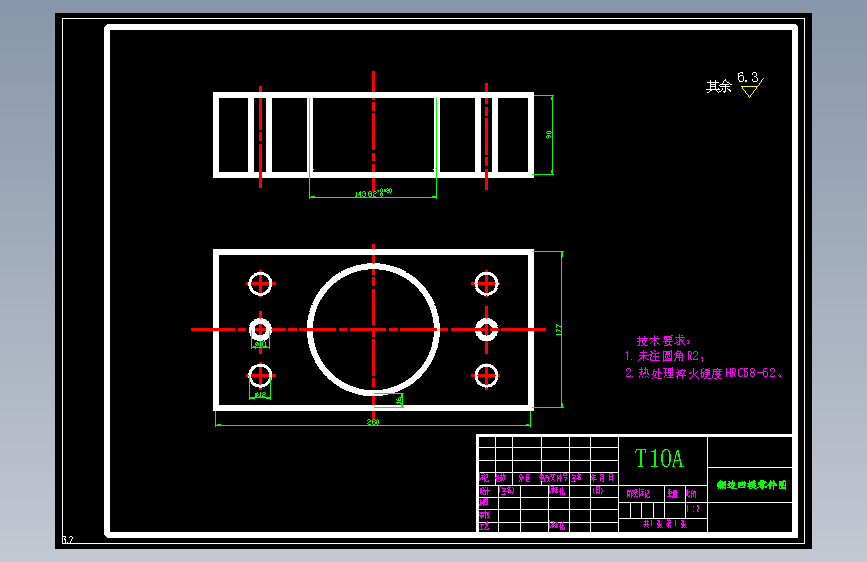连接护圈翻边模设计==641115=175