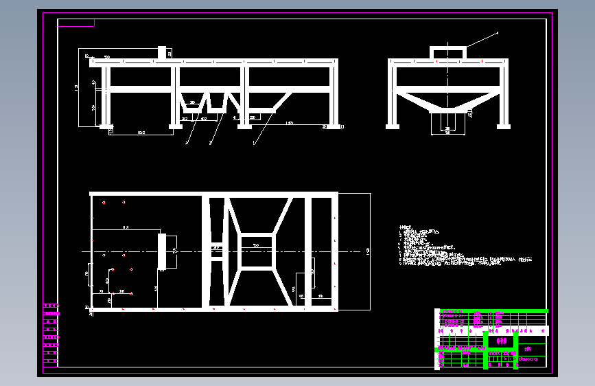 粮食初清筛设计含CAD图纸+说明书--240