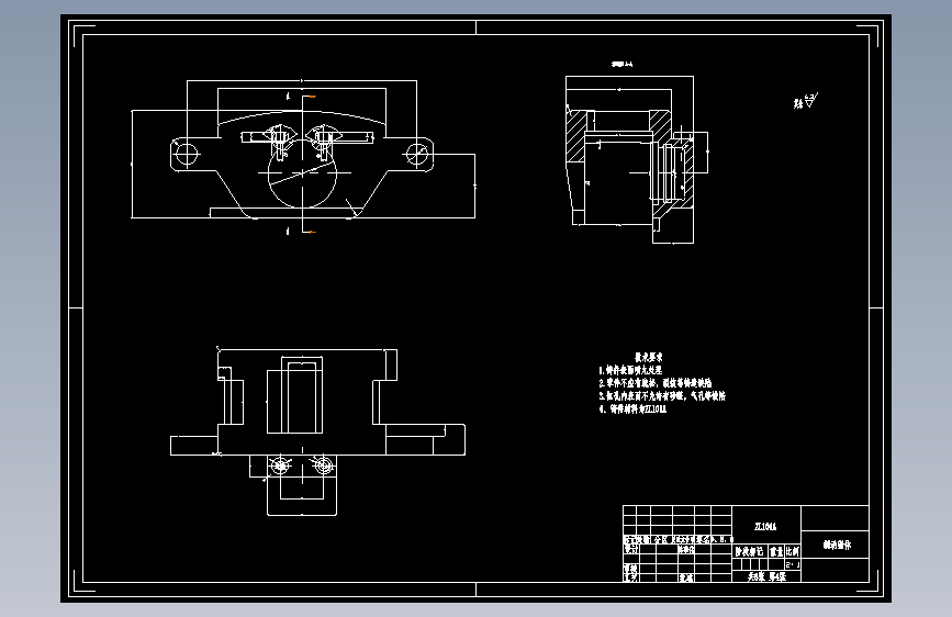 某某赛车制动系的设计(制动踏板和制动盘）963001==200