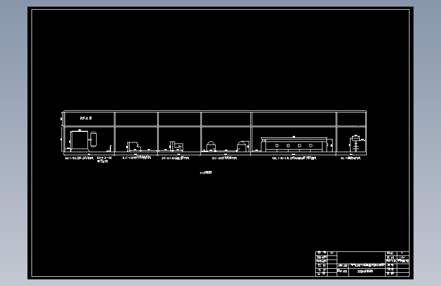 年产5亿袋2.5克养血清脑丸车间工艺设计962557==200