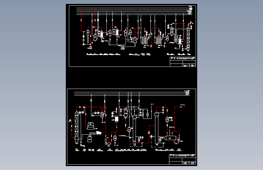 年产8万吨PVC厂转化车间工艺设计911769==240