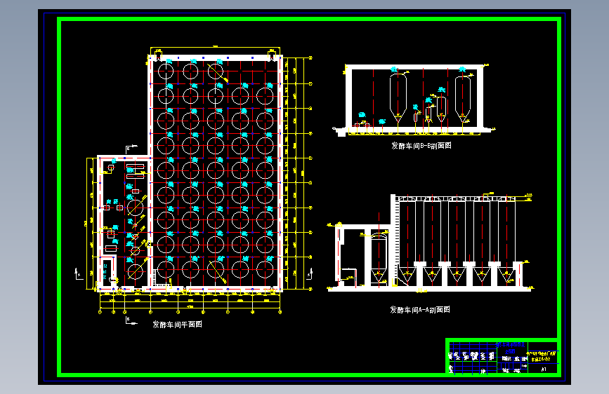 年产10万吨啤酒厂发酵车间设计1180995==200