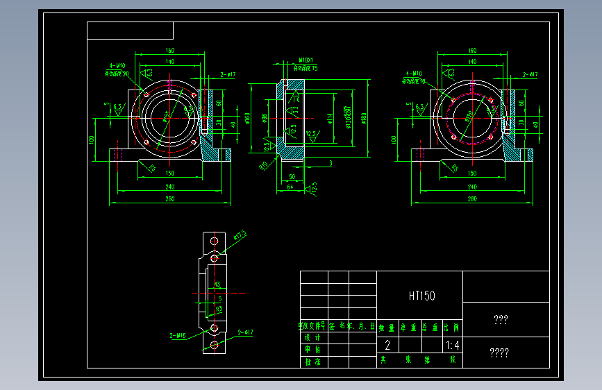生活垃圾资源化处理系统1500滚筒筛设计118546--240