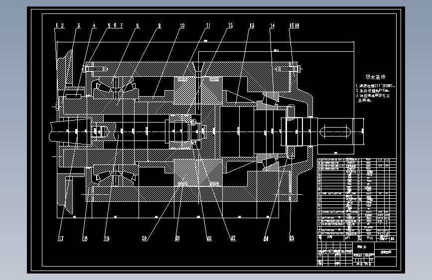 双圆柱头式钢卷开卷机设计--1000