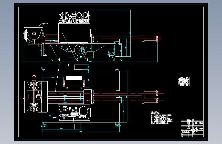 污泥液压式输送泵设计--250