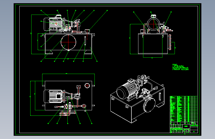 液压动力站设计（8MPa-95L）--500