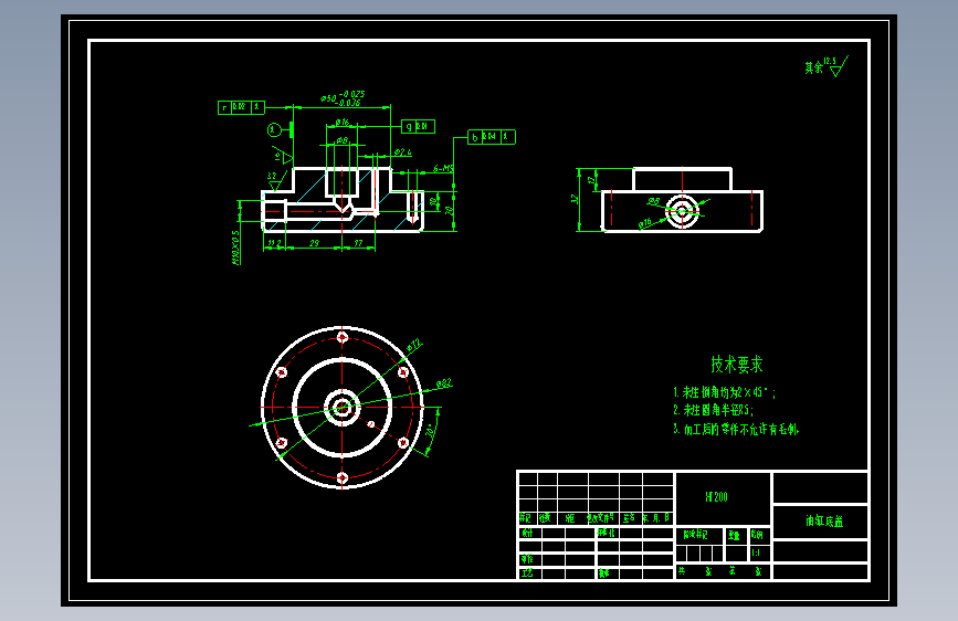 液压试验台液压系统及泵站设计160--700