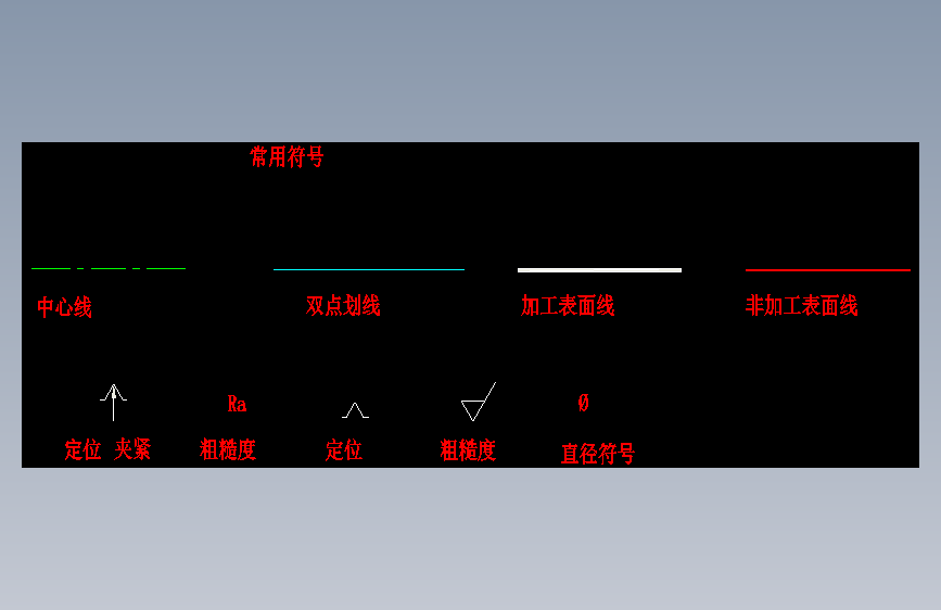 油缸体加工工艺及铣夹具设计1210515--250