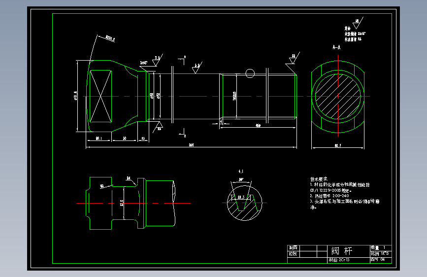 原版楔式弹性闸阀设计 641737===250