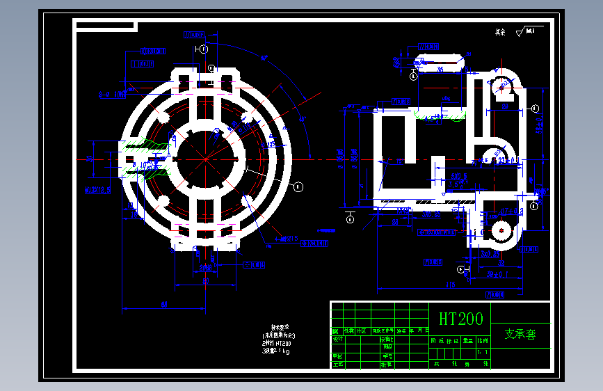 支承套支撑套加工工艺及铣键槽夹具设计--225